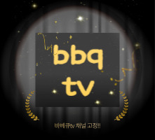 롤링배너1번