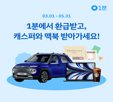 롤링배너2번