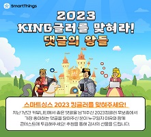 롤링배너3번